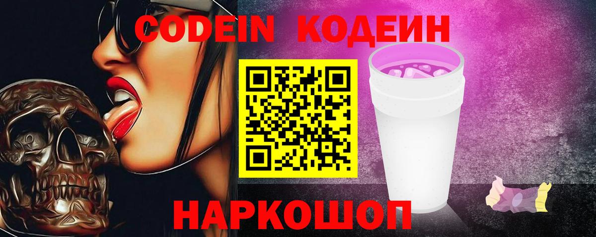 МЕФ Октябрьский