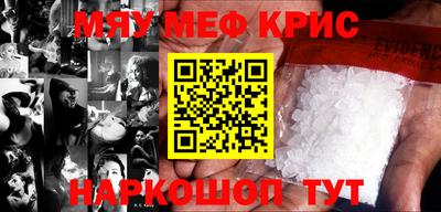 кокс Будённовск