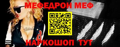 кокс Будённовск