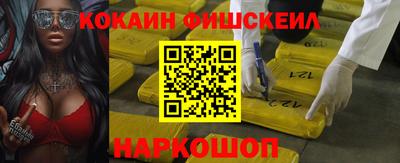 мяу мяу мука Бузулук