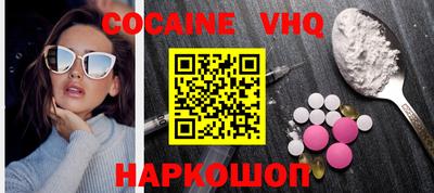 mdpv Бугуруслан