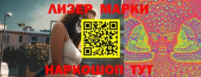 мяу мяу мука Бузулук