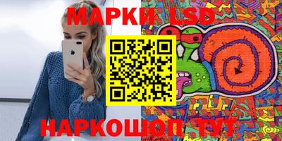 мяу мяу мука Бузулук