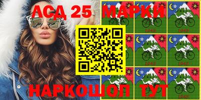 кокс Будённовск