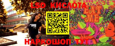 mdpv Бугуруслан