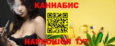 кокс Будённовск