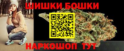 мяу мяу мука Бузулук