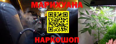 мяу мяу мука Бузулук