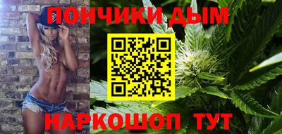 mdpv Бугуруслан