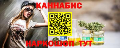 кокс Будённовск