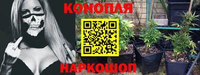 мяу мяу мука Бузулук