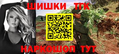 кокс Будённовск