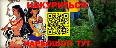 кокс Будённовск