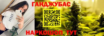 mdpv Бугуруслан