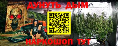 mdpv Бугуруслан