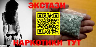 мяу мяу мука Бузулук