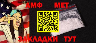 mdpv Бугуруслан