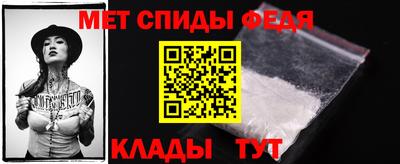мяу мяу мука Бузулук