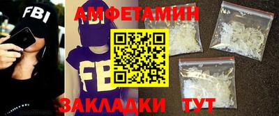mdpv Бугуруслан