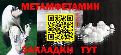мяу мяу мука Бузулук