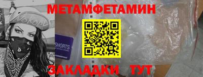 mdpv Бугуруслан