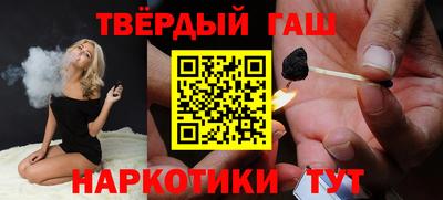 мяу мяу мука Бузулук