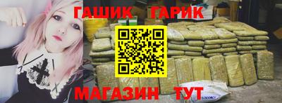 мяу мяу мука Бузулук