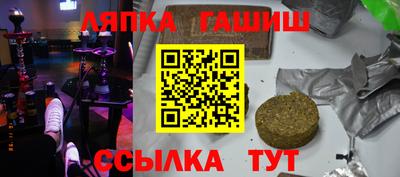 мяу мяу мука Бузулук
