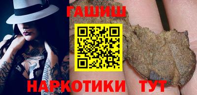 mdpv Бугуруслан