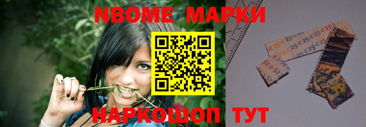 Октябрьский  ЛСД экстази кислота  Вход с VPN  LSD-25 экстази  LSD-25 экстази кислота 